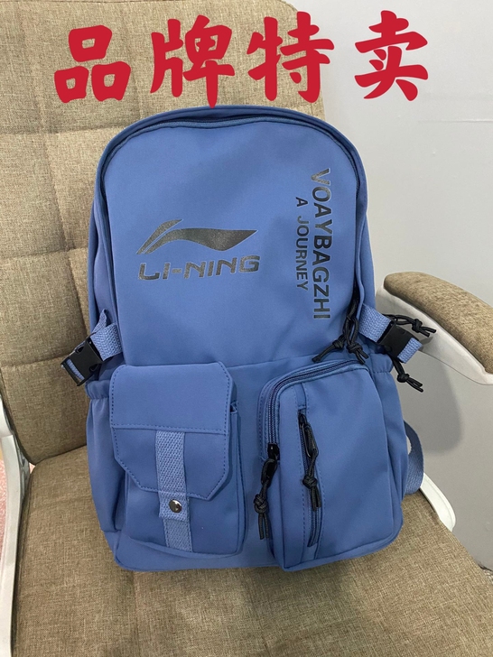 新款中国李宁双肩包男女初中高中学生书包运动...