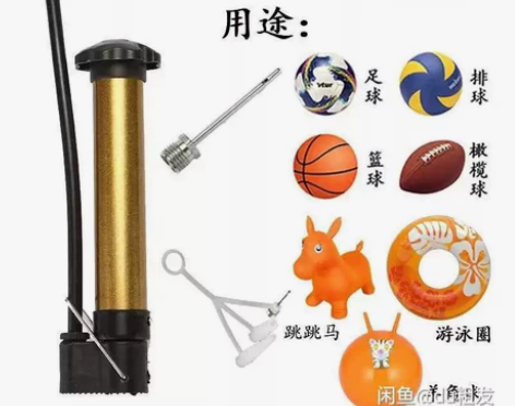 高压打气筒自行车电动车摩托车汽车小型便携式...