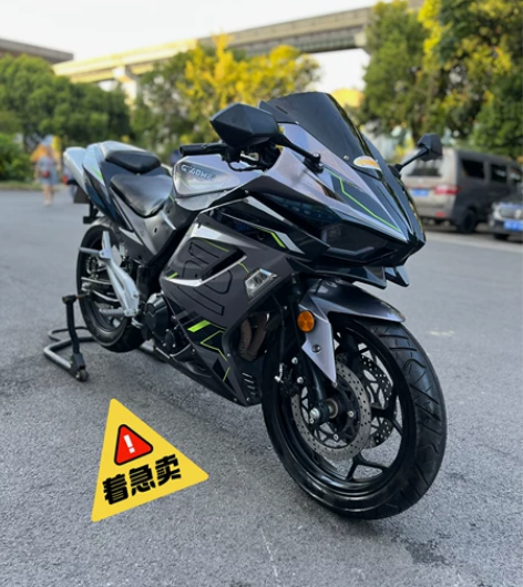 两千公里准新国产h2，双杠水冷400cc，...