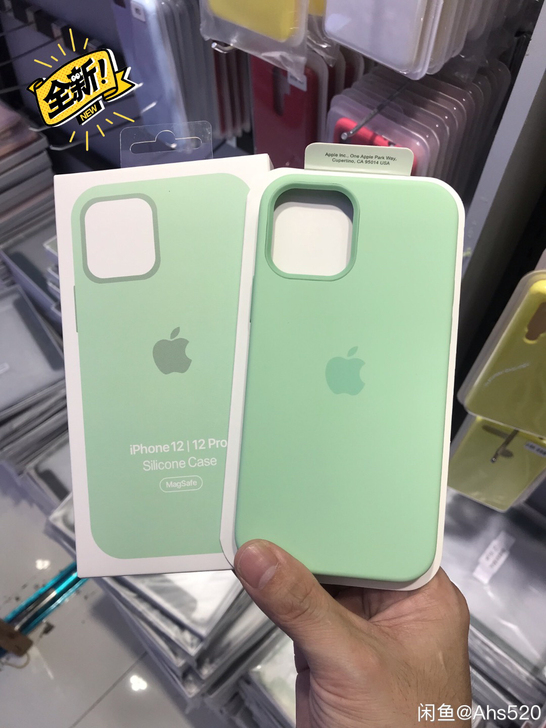 苹果12手机壳液态硅胶iPhone12Pr...