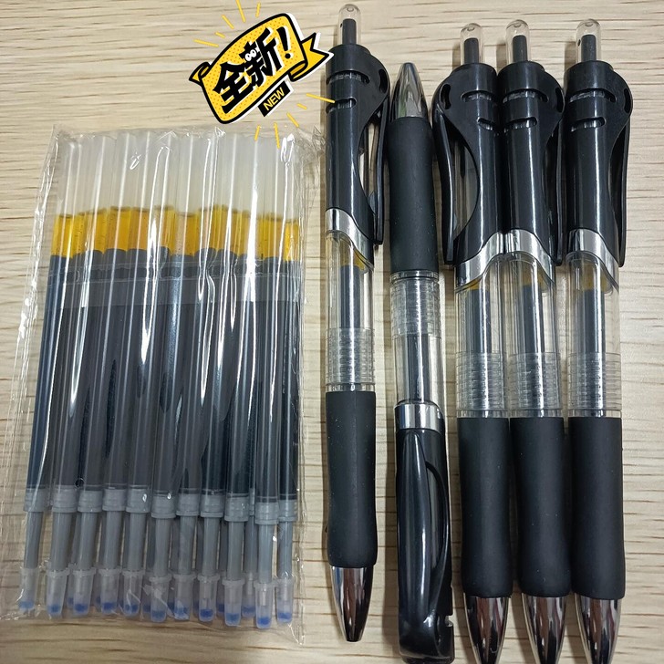 按动签字笔0.5mm笔芯圆珠笔中性笔水笔碳...
