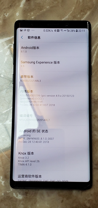 国行三星note9，6＋128g。看懂图片...