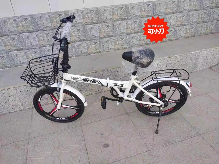 品牌:永久的变速折叠自行车