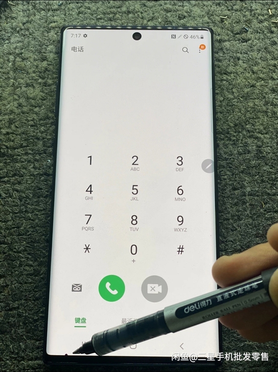 三星Note10+ 12+256全网通手机