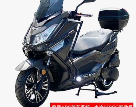 三友马杰斯特T9巡洋舰豪华国四电喷大型踏板...