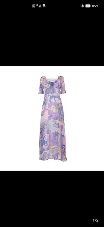 全新紫色雪纺长裙