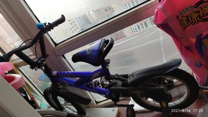 品牌型号 永久新,旧程度 5成新旧,转手原...