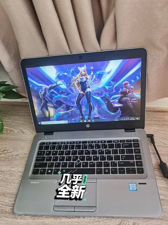 i5笔记本电脑高配16G 512G固态惠普...