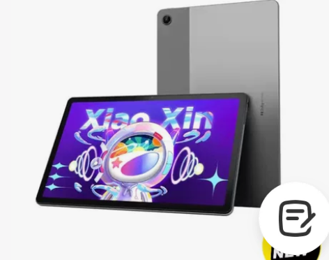 平板电脑联想小新Pad10.6英寸学习办公...