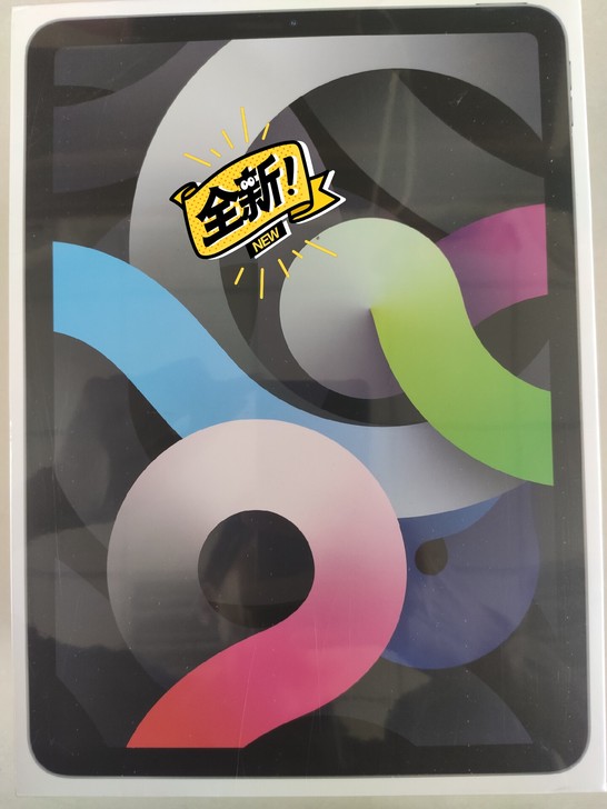 全新未拆iPad  air4 64g 黑色
