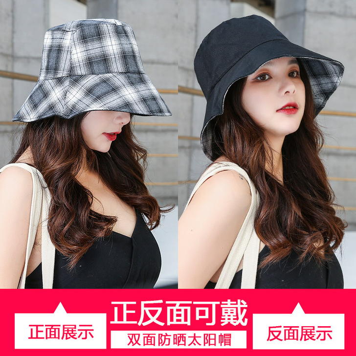 【狂欢价】网红渔夫帽女士夏天日系遮脸韩版潮...
