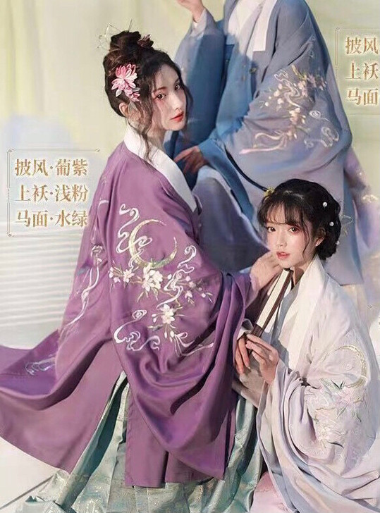 【科幻】东月棠原云裳记 明制披风紫色xs码