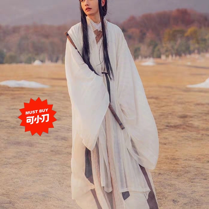 魏晋风汉服，试过一次，然后拍照穿过一次