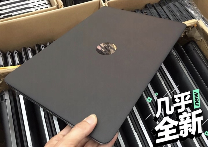 i7四核固态游戏本 i7惠普笔记本电脑商务...