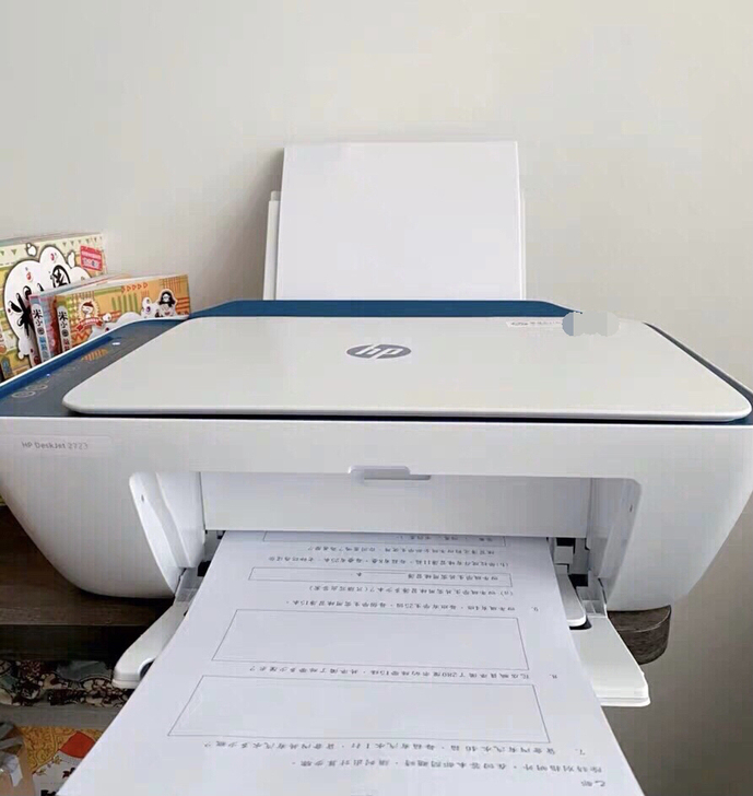 9-99新 惠普2723二手喷墨打印机二手...