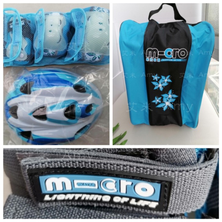 【处理】全新米高夜光护具六件套 米高mic...