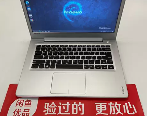 95新Lenovo/联想 IDEAPAD ...