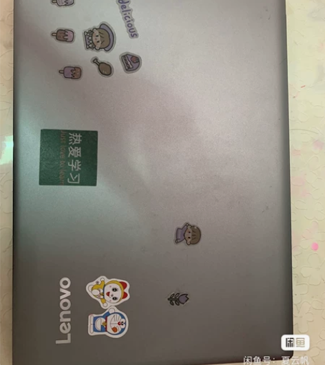 联想ideapad320s-15ABR 一...