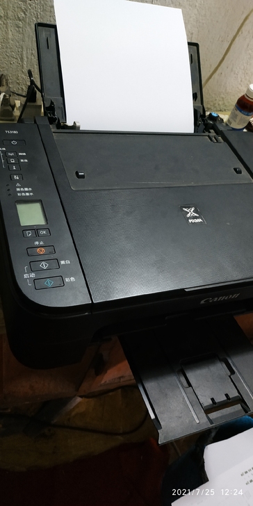 出售佳能Ts3180打印机，报错p02，不...