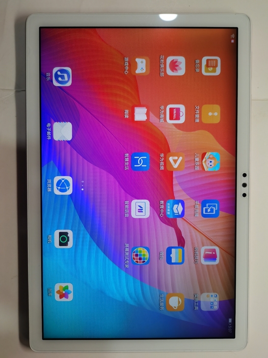 华为畅享平板2 64G关联华为M5荣耀平板...