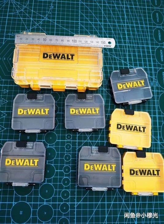 得伟Dewalt批头盒，零件盒。非工匠 欧...