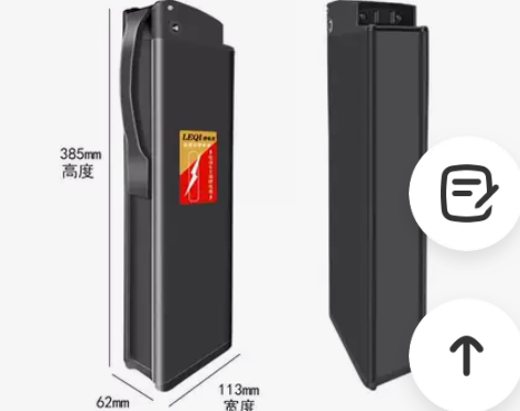 4v10a电动自8行车锂h电池众德森NUQ...