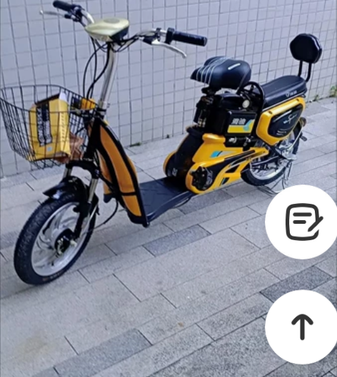 【清仓甩卖】新款电动自行车48V 脚踏锂电...