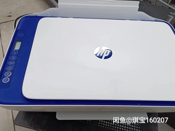 惠普2621喷墨打印机,无线打印复印扫描一...