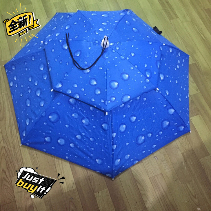 5.9元伞帽头戴雨伞帽子钓鱼头戴太阳伞户外...