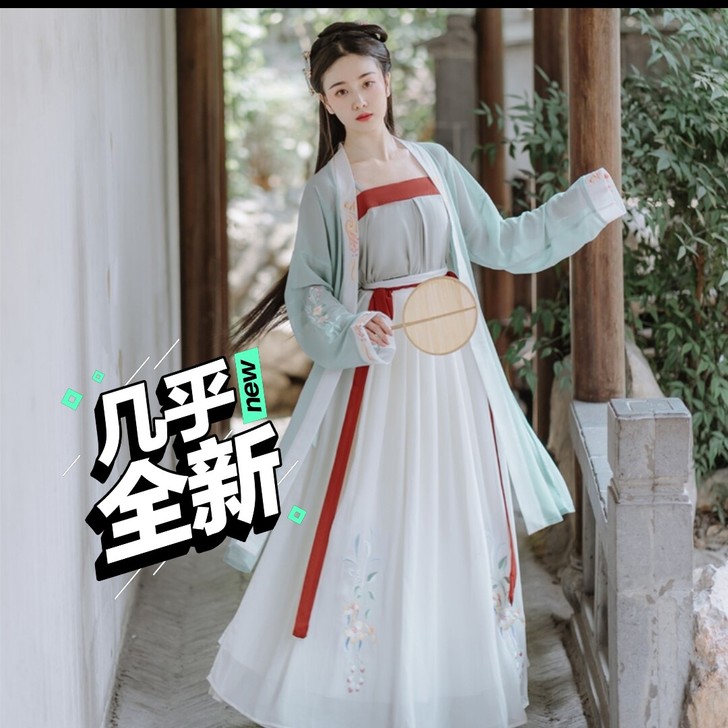 茗月萱宋制汉服一套(包括吊带,褙子,下裙,...