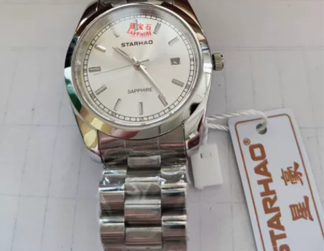 星豪石英表，男士，日期功能，日本机芯，蓝宝...