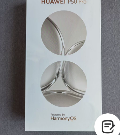 华为p50p0r全新未拆封送充电器送手机壳...