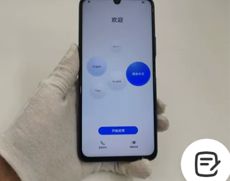 【特价甩卖】Huawei/华为 华为 畅享...
