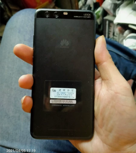 华为p10 plus，6+128，成色好，...