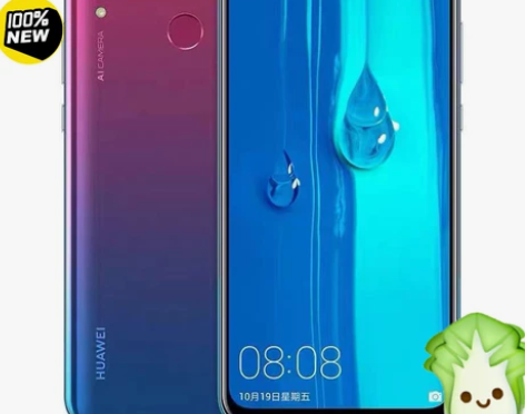 全新HUAWEI华为畅享9 PLUS全新低...