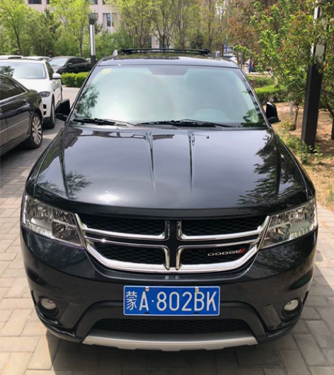 浜马918 感兴趣的话点“我想要”和我私聊...