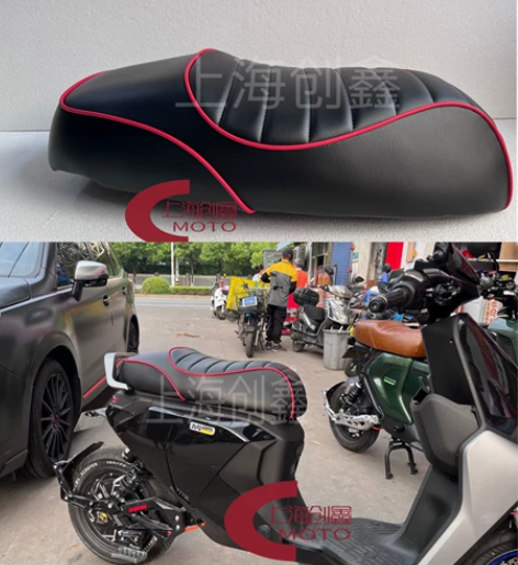 九号机械师改装坐垫定制 九号X max90...