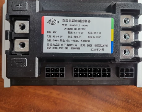 适用于新大洲本田S07电动自行车控制器无损...