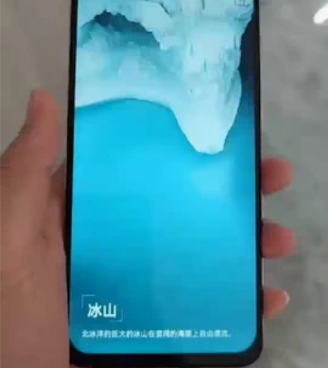 华为nova4，8+128g，9新，功能完...