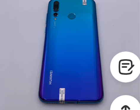 95新Huawei/华为 华为 NOVA ...