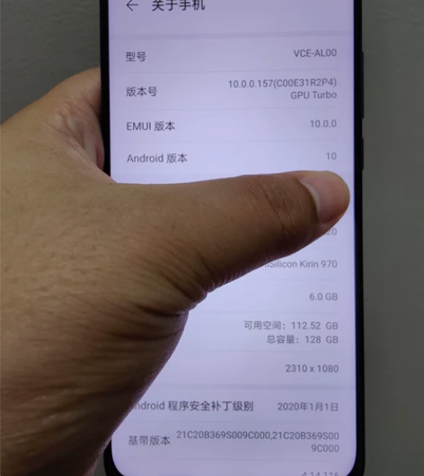 华为huawei  nova4 6+128...