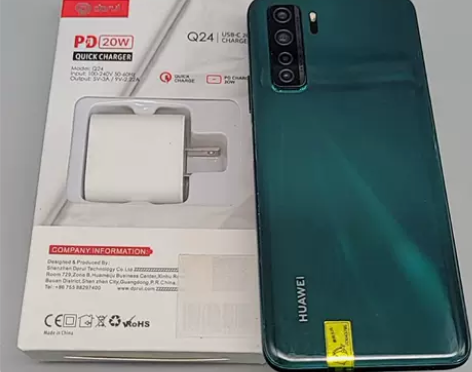 Huawei/华为 nova 7 SE（5...