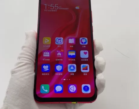 95新Huawei/华为 华为 NOVA ...