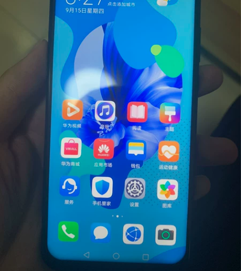 华为nova5i 内存是8+128的 换过...