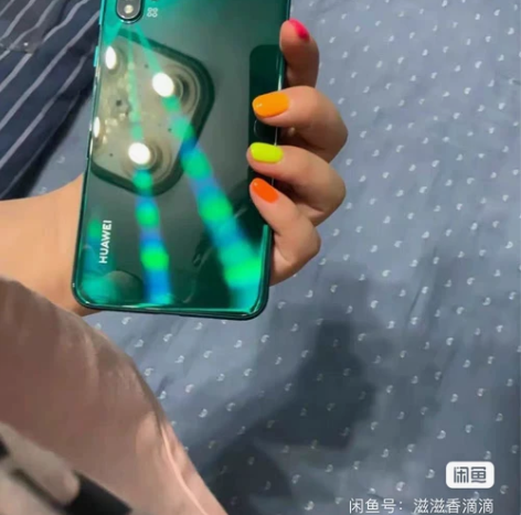 出自用华为nova5pro，8+128g ...