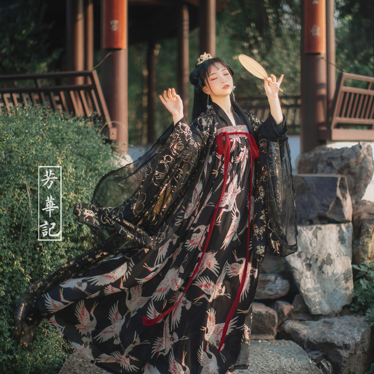 11.11 零点上架芳华记汉服-云梦泽 渊...