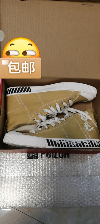 44码。特步帆布板鞋好看好穿透气舒服