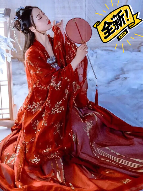 全新汉服女云鹤红色齐胸襦裙学生日常清新中国...