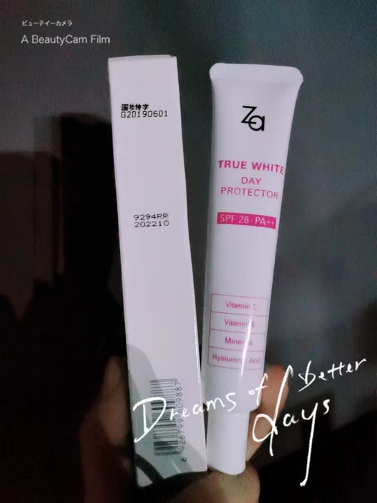 39.8两个包邮 一个不包邮