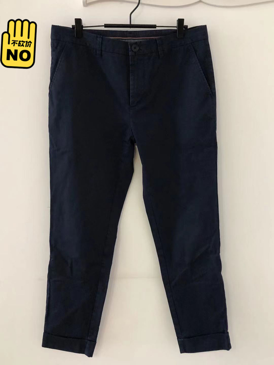 品牌型号 ：思莱德休闲裤